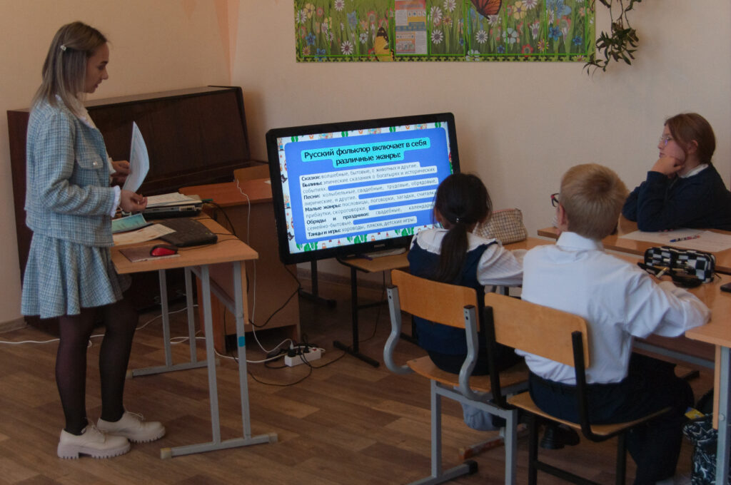 Федоров Артем Виталиевич — Фото