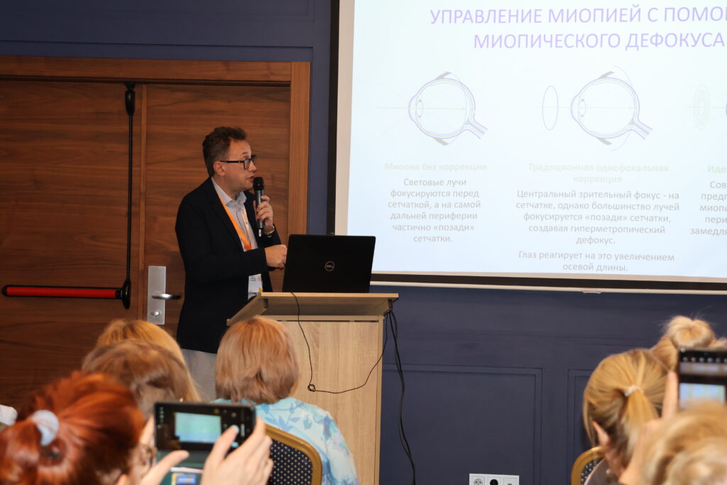 Минтонов Денис Андреевич — Фото