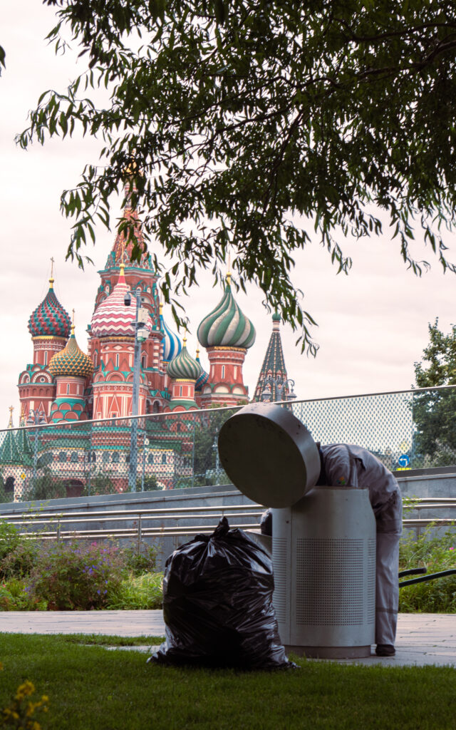 Мордвинцева Яна Евгеньевна — Фото