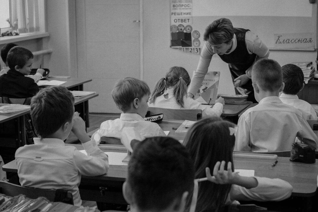 Стрельникова Екатерина Сергеевна — Фото