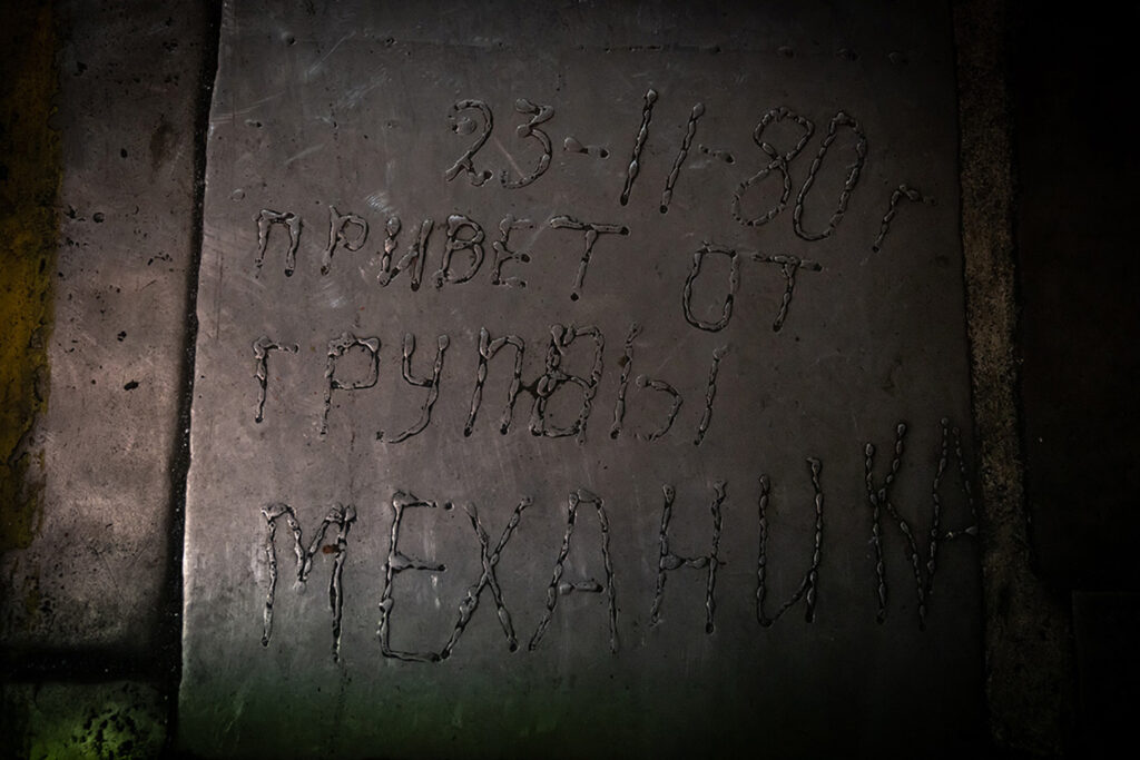 Киселёв Дмитрий Александрович — Фото