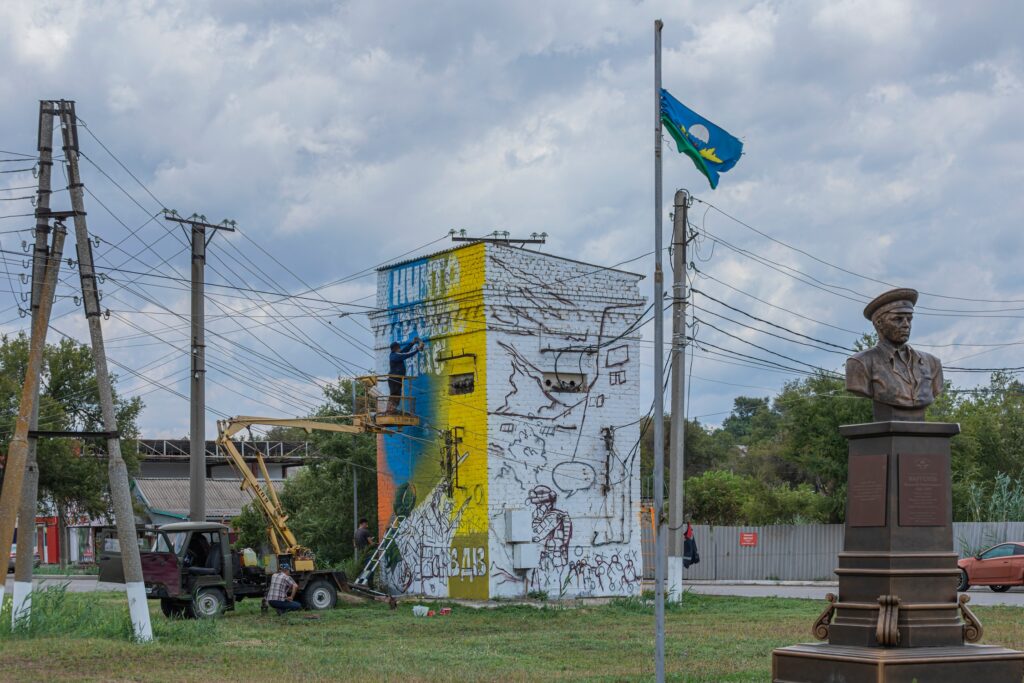 Демиденко Александр Константинович — Фото