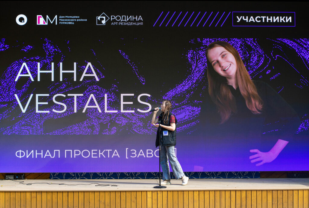 Смецкой Александр Иванович — Фото