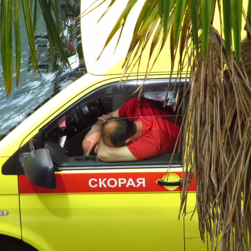 Алпатова Юлия Анатольевна — Фото