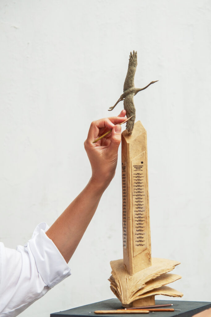 Ермолова Анна Александровна